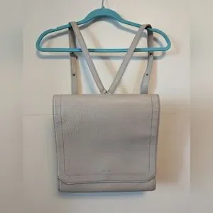 Matt & Nat | Bags | Matt Nat Cream Backpack Purse Mercy  display picture 2